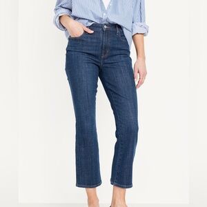 Vintage Cropped Flare